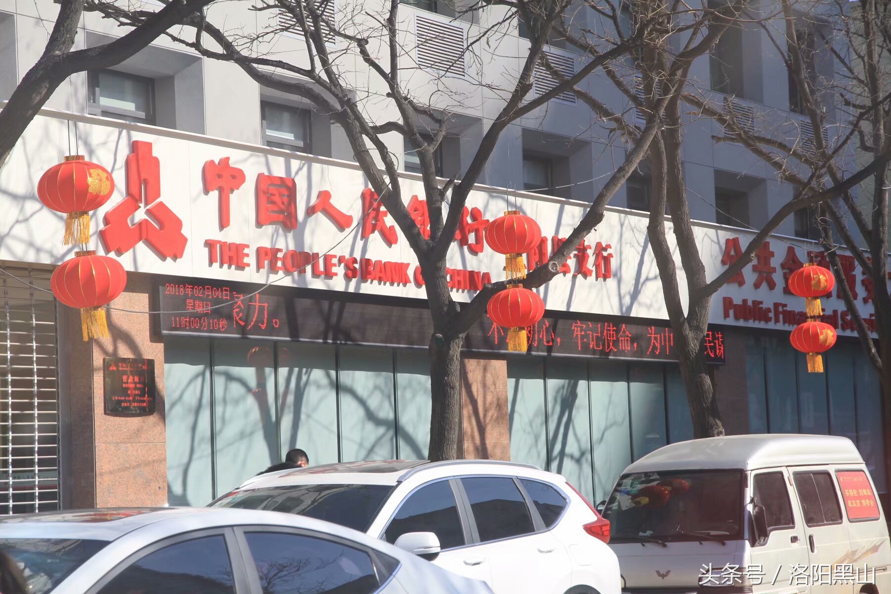 宜阳小灯笼,宜阳红灯笼