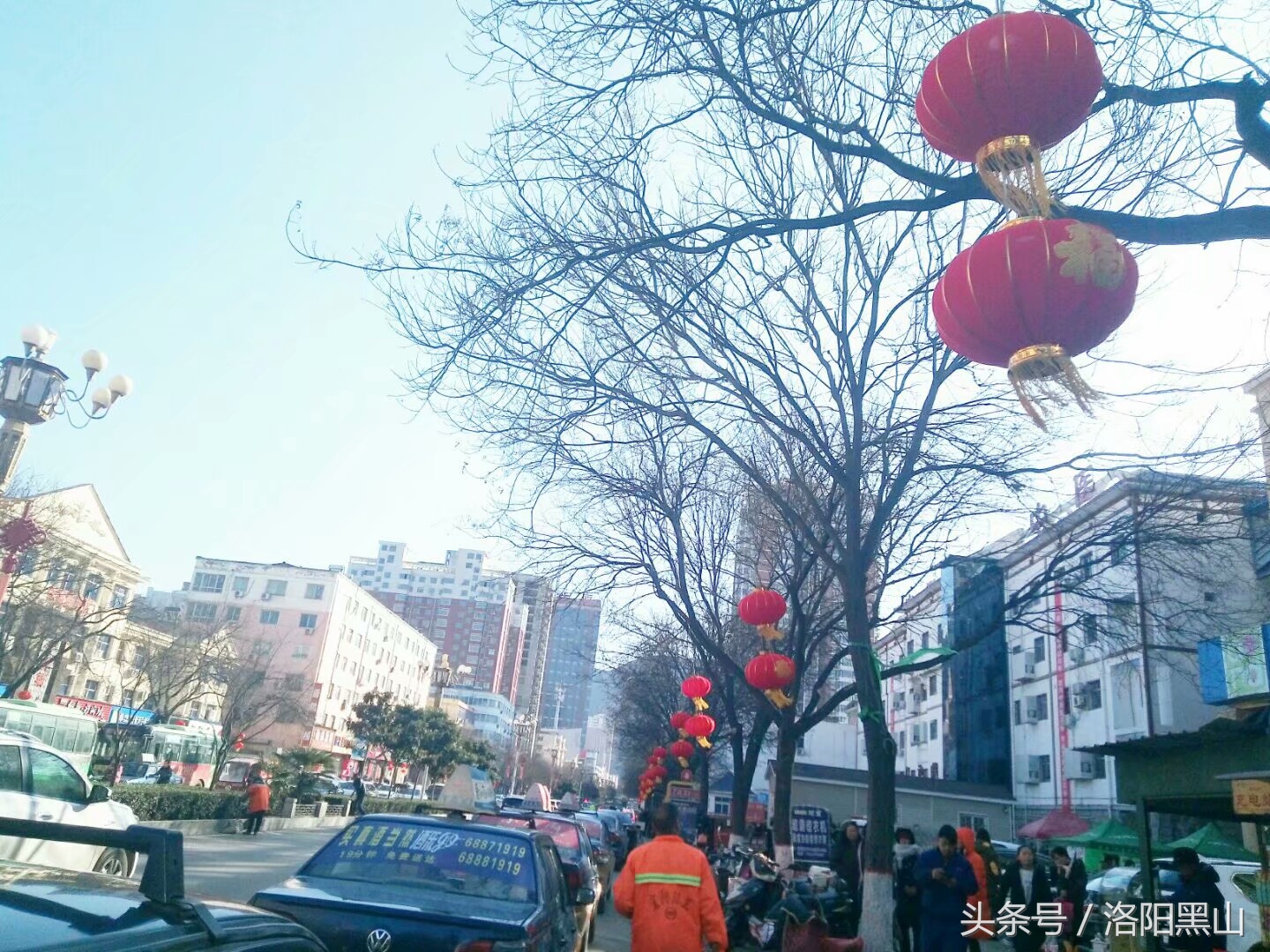 宜阳小灯笼,宜阳红灯笼