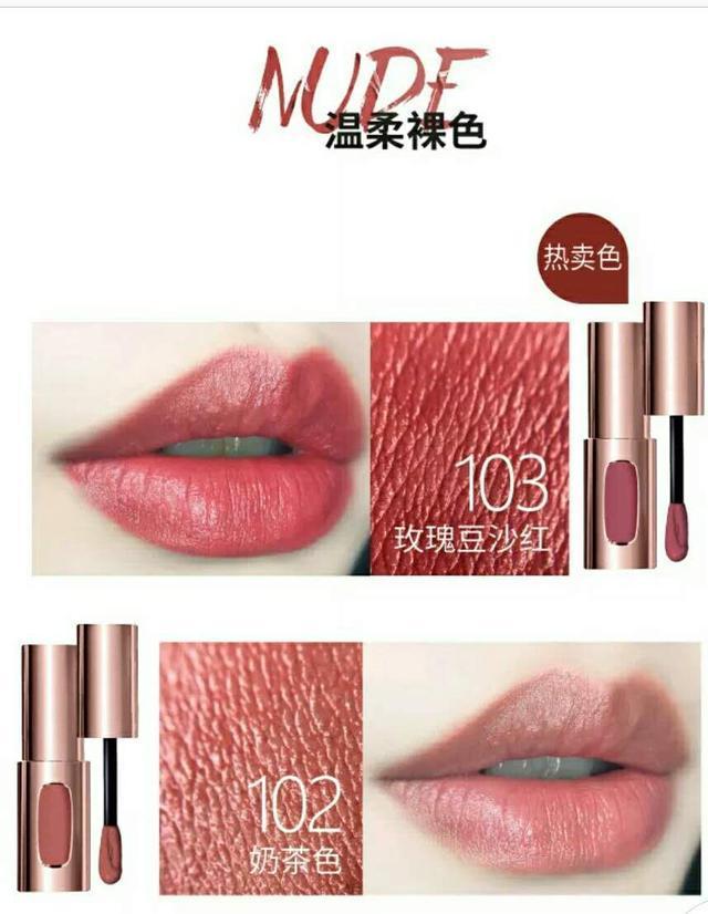 200元左右的大牌口红颜色推荐,200元的口红什么品牌好