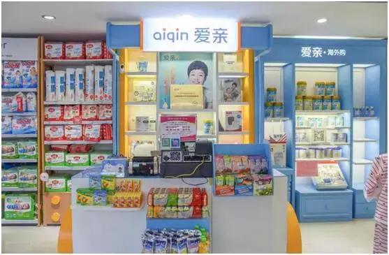 加盟爱亲母婴店靠谱吗,如何加盟爱亲母婴用品店