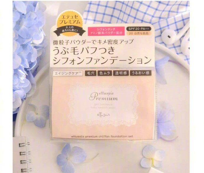 控油遮瑕粉饼排行榜中等价位,平价粉饼推荐定妆力强