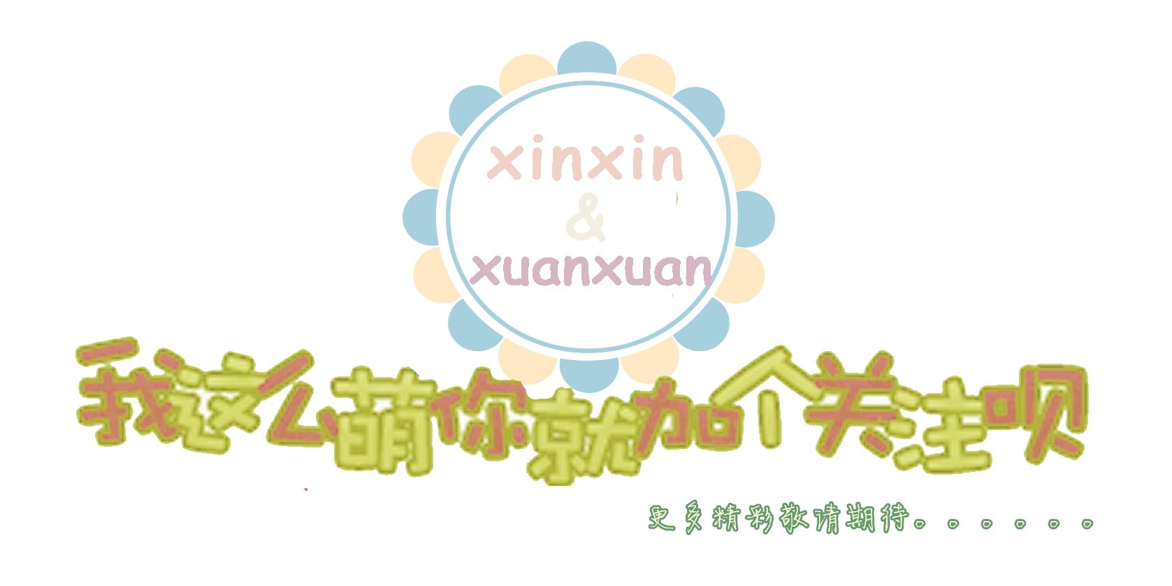 怀孕不同时期吃什么水果讲究大，专家说这样吃，生一个漂亮宝宝