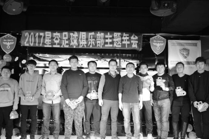 不忘初心继续奋斗视频,不忘初心砥砺前行双色球