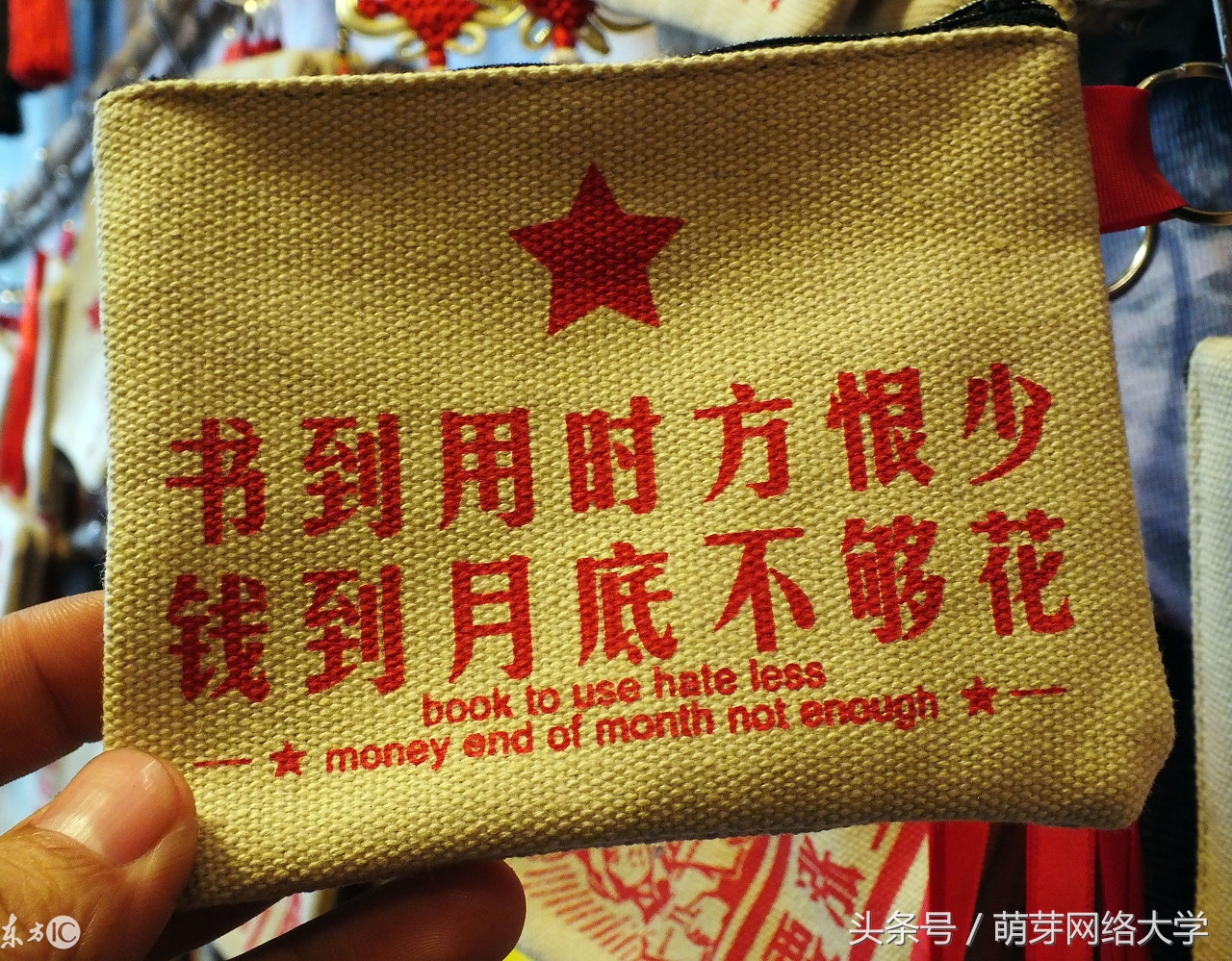 更换手机号需要注意事项,更换手机号9个注意事项