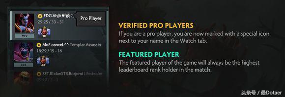 dota2中单小处,dota2最新7.25更新内容