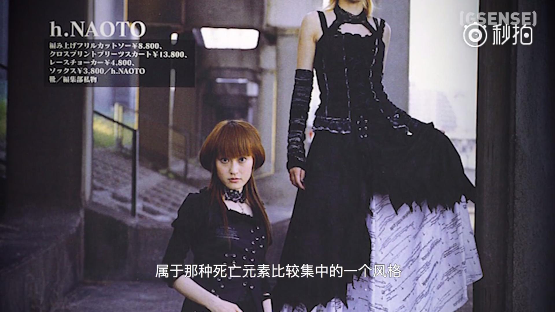 洛丽塔甜系风,谈谈对洛丽塔的看法