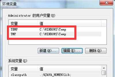 word已被另一用户锁定怎么解决,word文档提示被administrator锁定