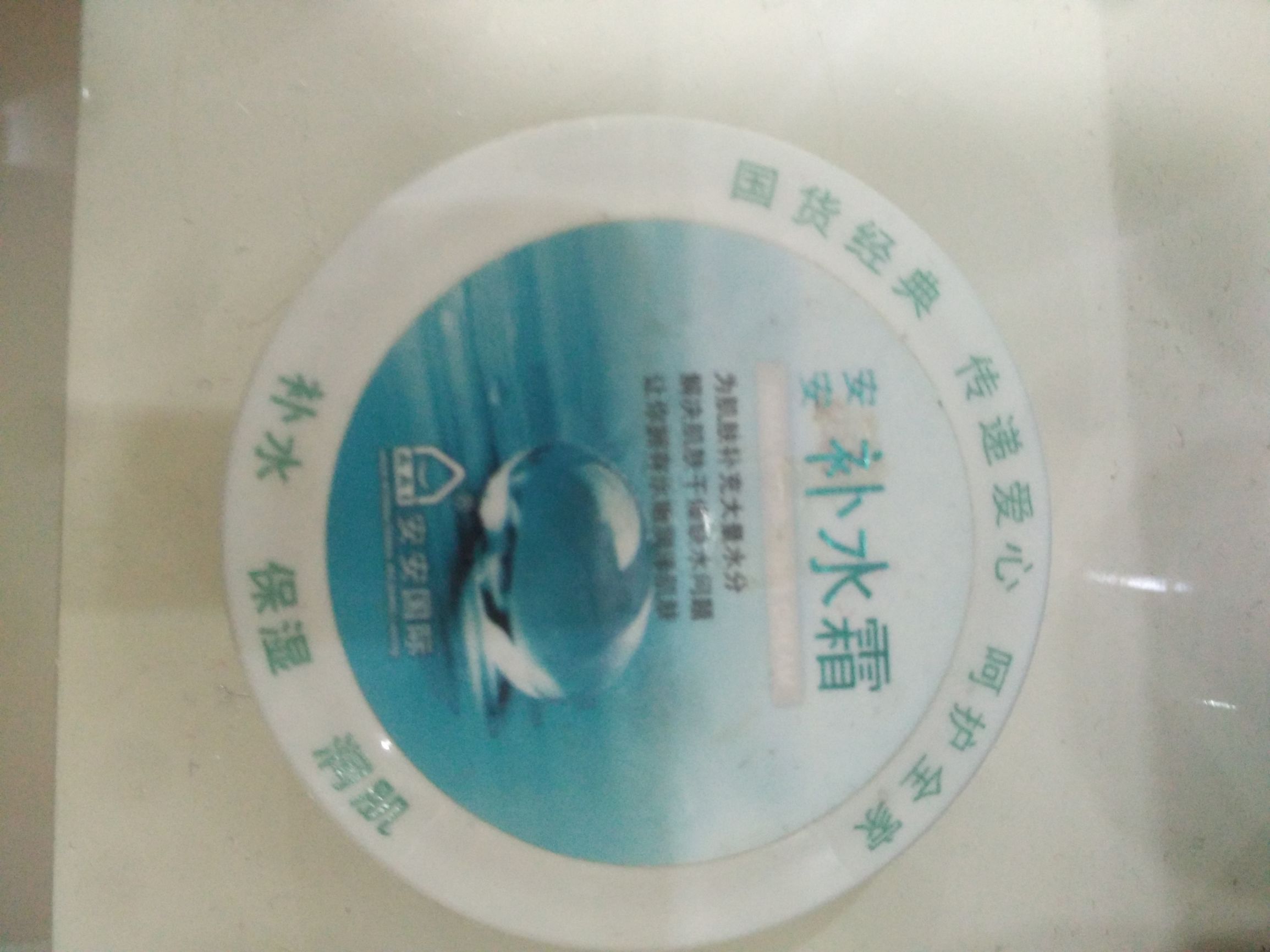 推荐几款护肤品好用又不贵,好用便宜可以修复敏感肌的护肤品