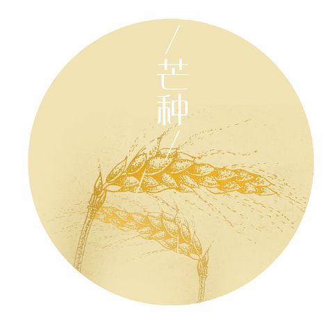 诗词原创长相思,长相思情感经典诗词