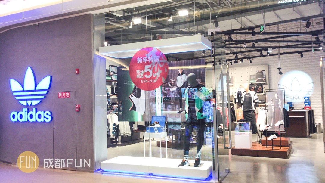 成都各大商场打折信息最新,成都购物大商场