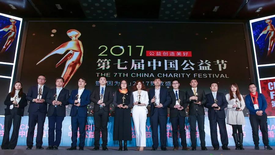 理邦一举斩获三项大奖