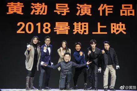 活着黄渤话剧完整版,黄渤的电影作品有哪些