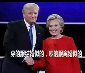 球王马拉多纳最后一场,球王马拉多纳打群架禁赛了多少场