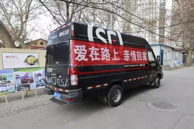 陕西监狱丨让亲情回家专题二：走向新生让大爱满天涯