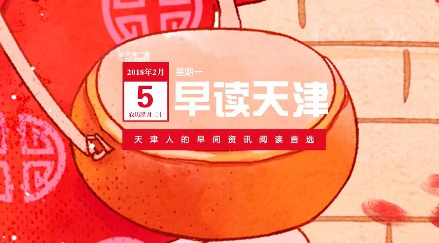 82岁学霸奶奶,天津大学学霸老奶奶