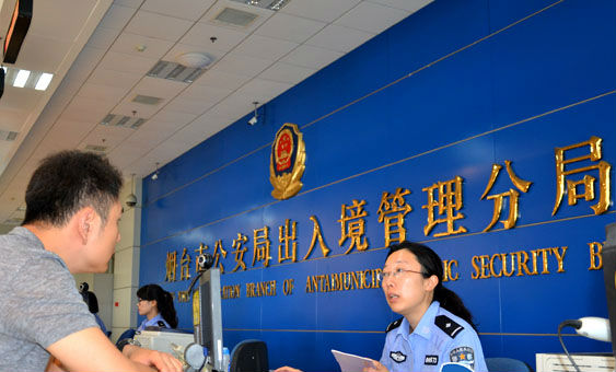 出国护照办理全攻略全流程,出国第一步手续怎么弄