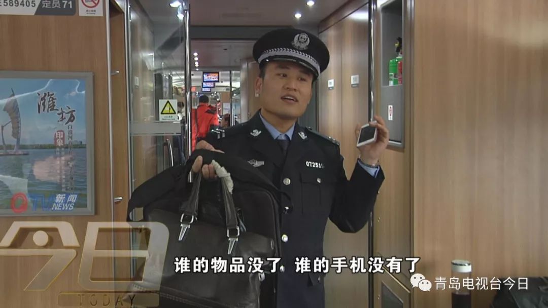 警惕遇到好事千万别上当,要小心提防过年突然找你的男生