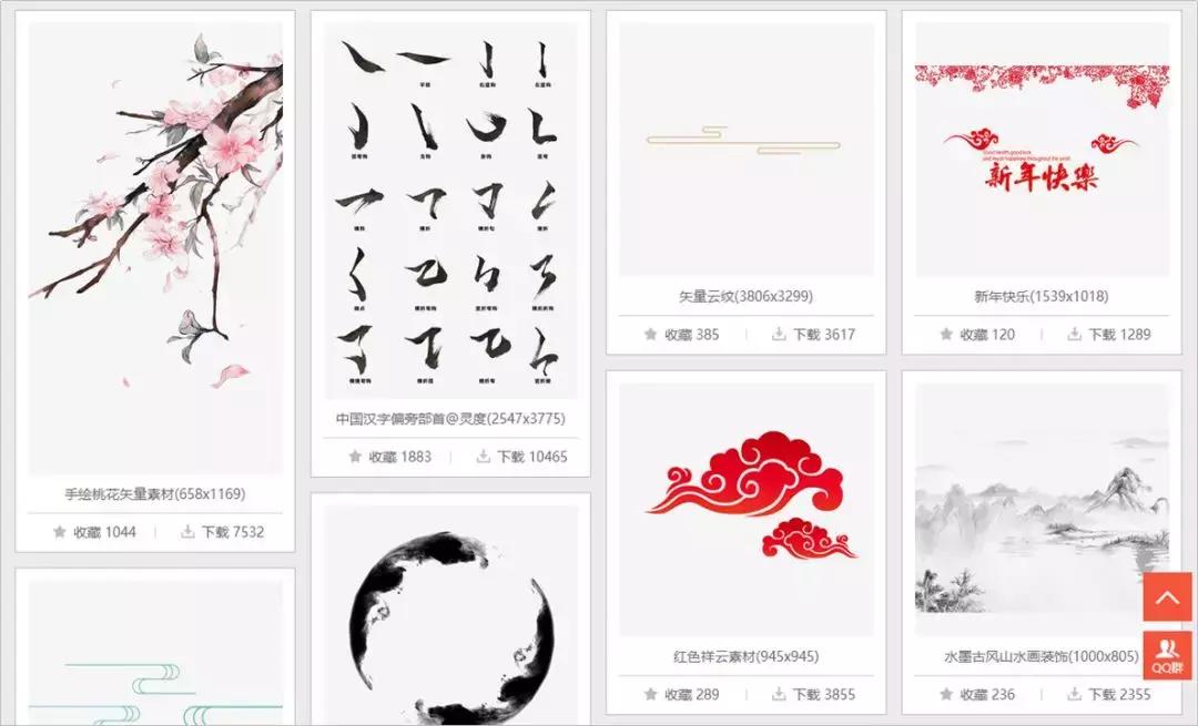 ppt高手的操作,ppt高手作品