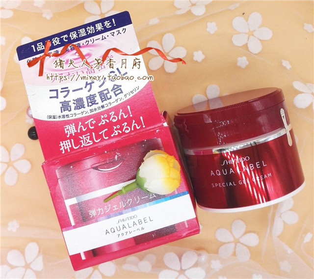 明星同款25-30岁整套护肤品推荐,明星推荐紧致抗皱的护肤品