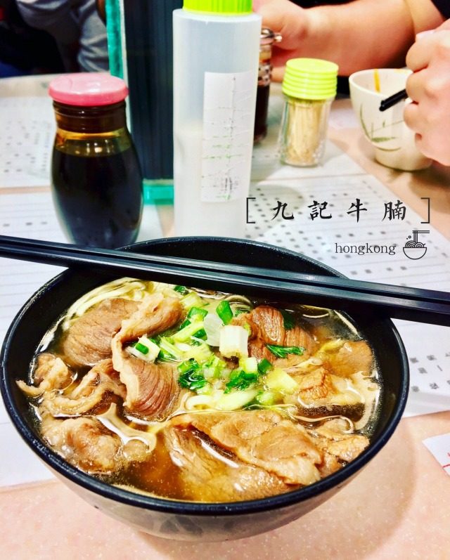 香港自由行1天攻略,背包客自由行游台湾