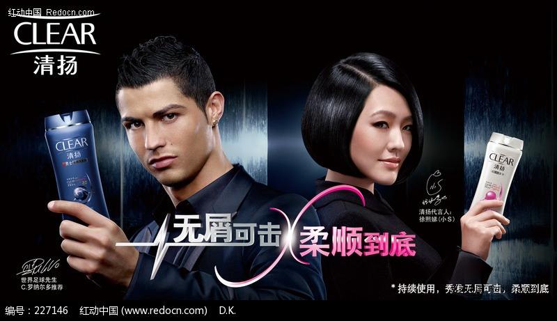 去除头皮屑的有效方法,用什么方法去头皮屑最有效