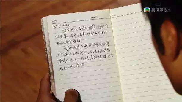 那些年我们追过的tvb港剧,那些年我们一起追过的热播剧90后