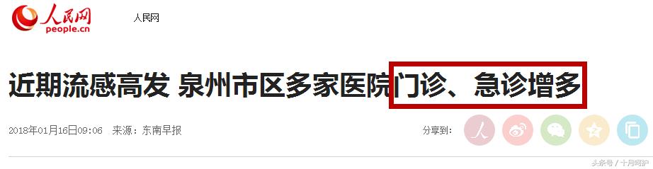 孕期感冒食疗调理吃什么,孕期感冒可以喝999感冒灵颗粒吗