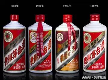 茅台十五年的发展历程,在贵州茅台十年的我成长之路