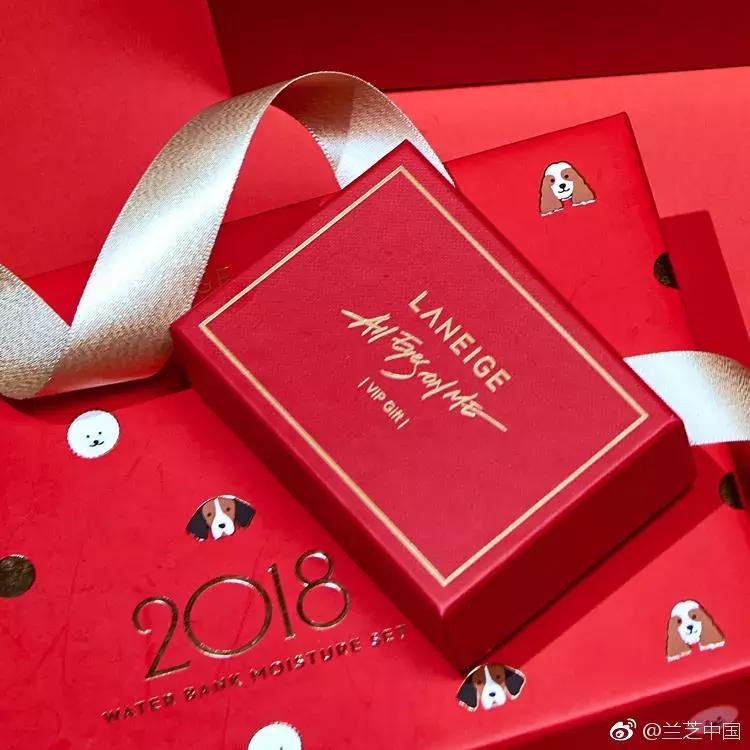 大牌2021新春限定,大牌2023新年限定