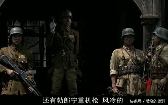 我的团长我的团最真实的抗战片,十部顶级抗日大片我的团长我的团