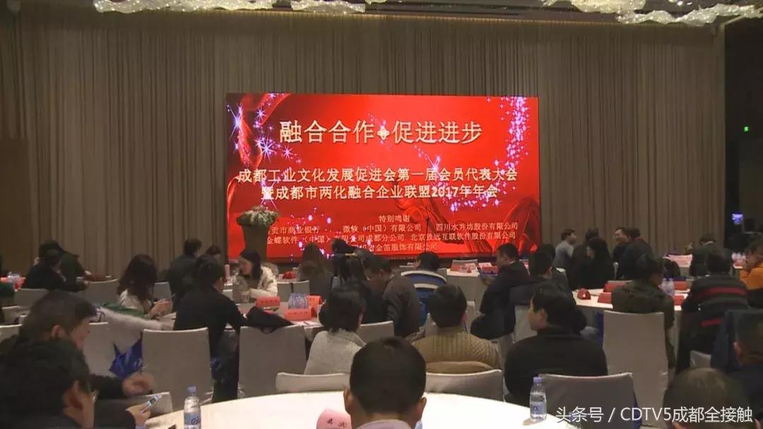 汇聚八方之力,聚八方之力