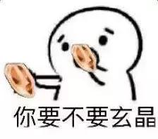 剑网三吃鸡怎么玩,剑网3怎么玩吃鸡模式