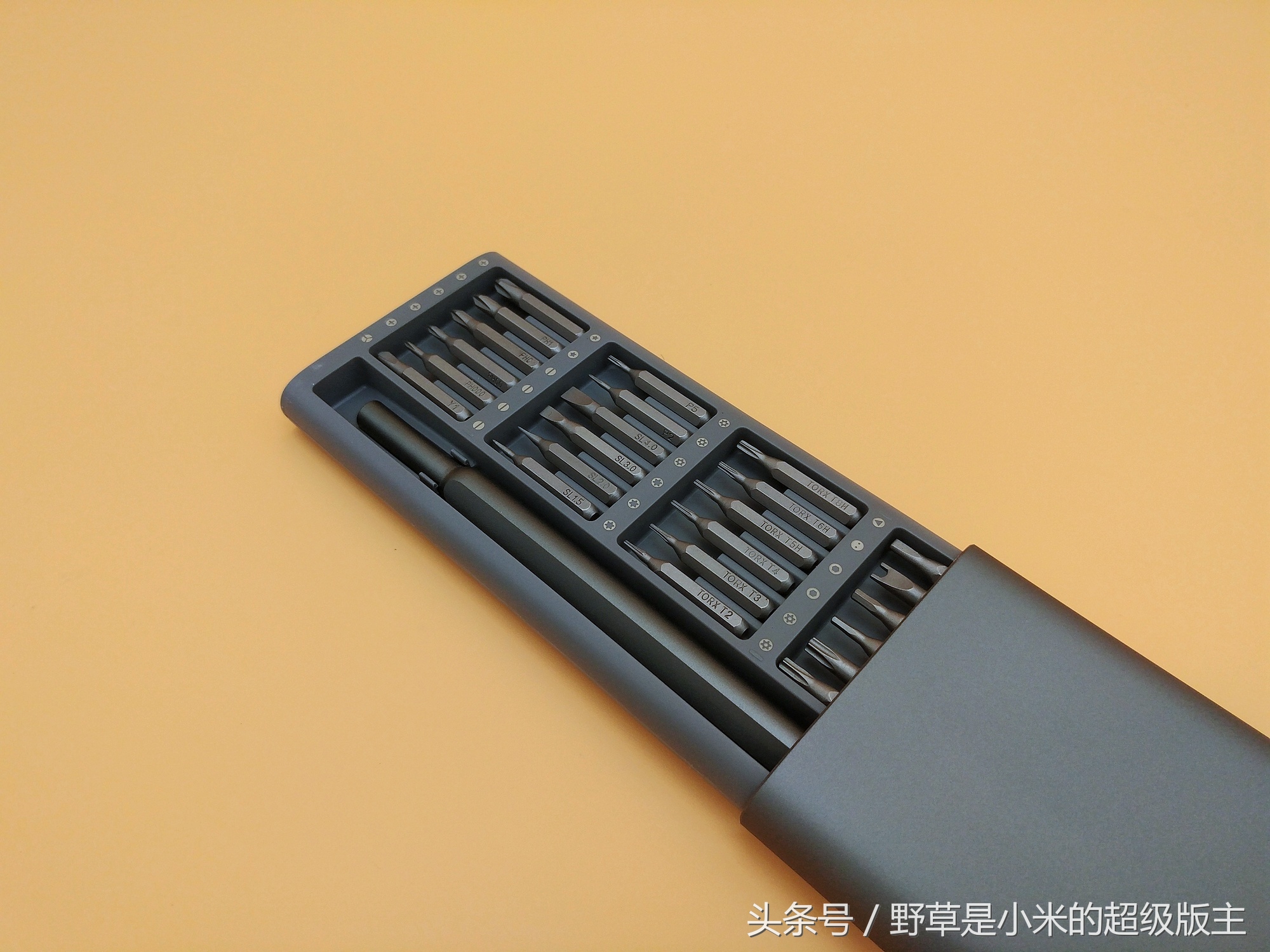 螺丝刀套装米家wiha精修,米家wiha精修螺丝刀