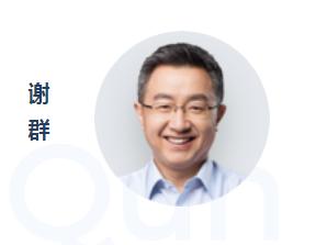 积木盒子最新收益率,积木盒子理财新手