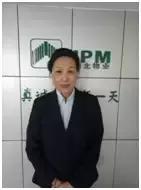 物业优秀项目经理,物业服务行业优秀项目经理