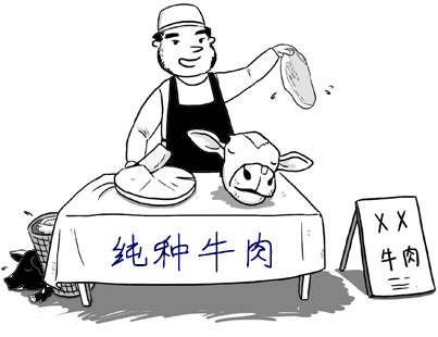 买手机怎么辨别模型机和真手机,学生党买手机怎样辨别手机的真假