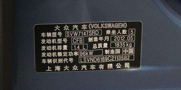 昆明斌驰二手车网站,昆明斌驰二手车靠谱吗