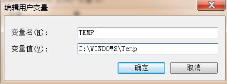 word文件已被另一用户锁定怎么办,word文件显示被lenovo锁定怎么弄