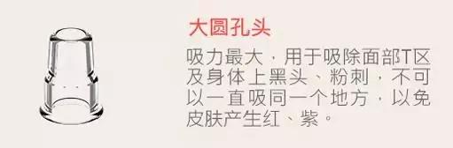 濞滄墡寮犵堪鍒嗘墜鏄湡鏄亣,濞滄墡寮犵堪鍒嗘墜浜嗗悧