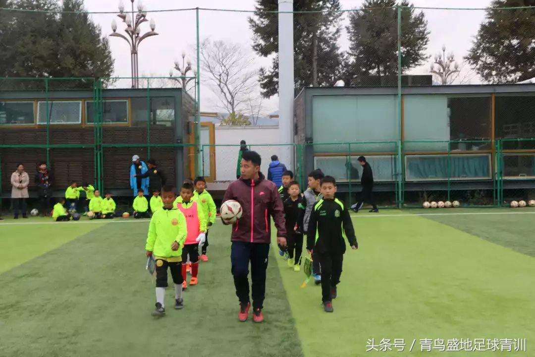 青鸟盛地足球比赛,青鸟盛地足球活动