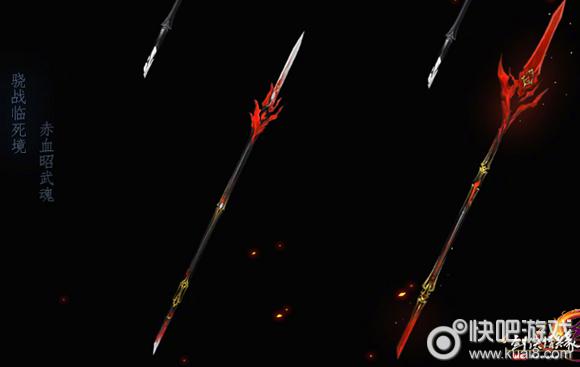 剑网三95级大橙武流程,剑网三110级可成长纯阳小橙武