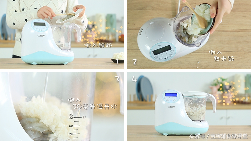 冬天用它做丸子最合适脆爽不油腻,学会这个手法做丸子既好看又好吃