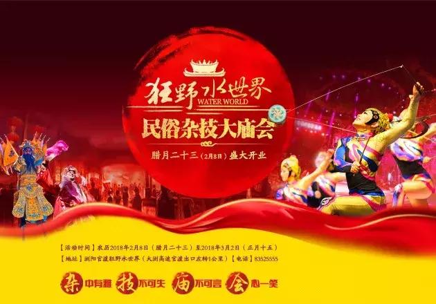 婀栧崡娴忛槼瀹樻浮搴欎細,娴忛槼瀹樻浮瑙傞煶搴欎細