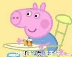 快递停了还能买东西吗,快递停了能买吗