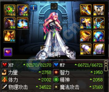 dnf鹦鹉改动,dnf鹦鹉80技能改版