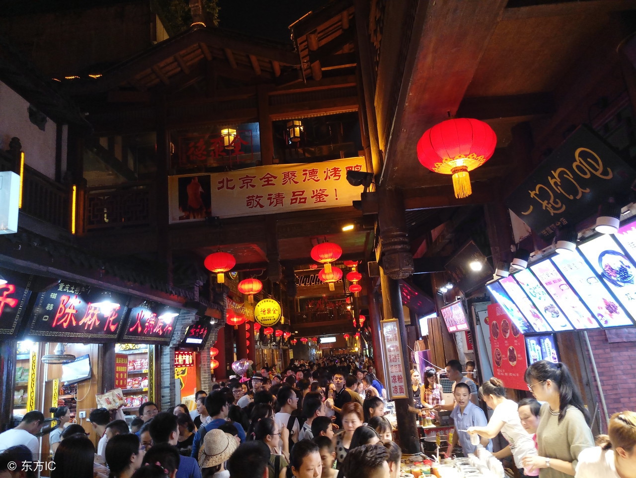 春节异国旅游,第一次去异国过春节