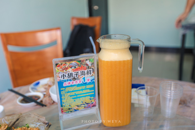 面面旅拍—诉不完千古泪，道不停三亚情，这个冬天我们掌心有太阳