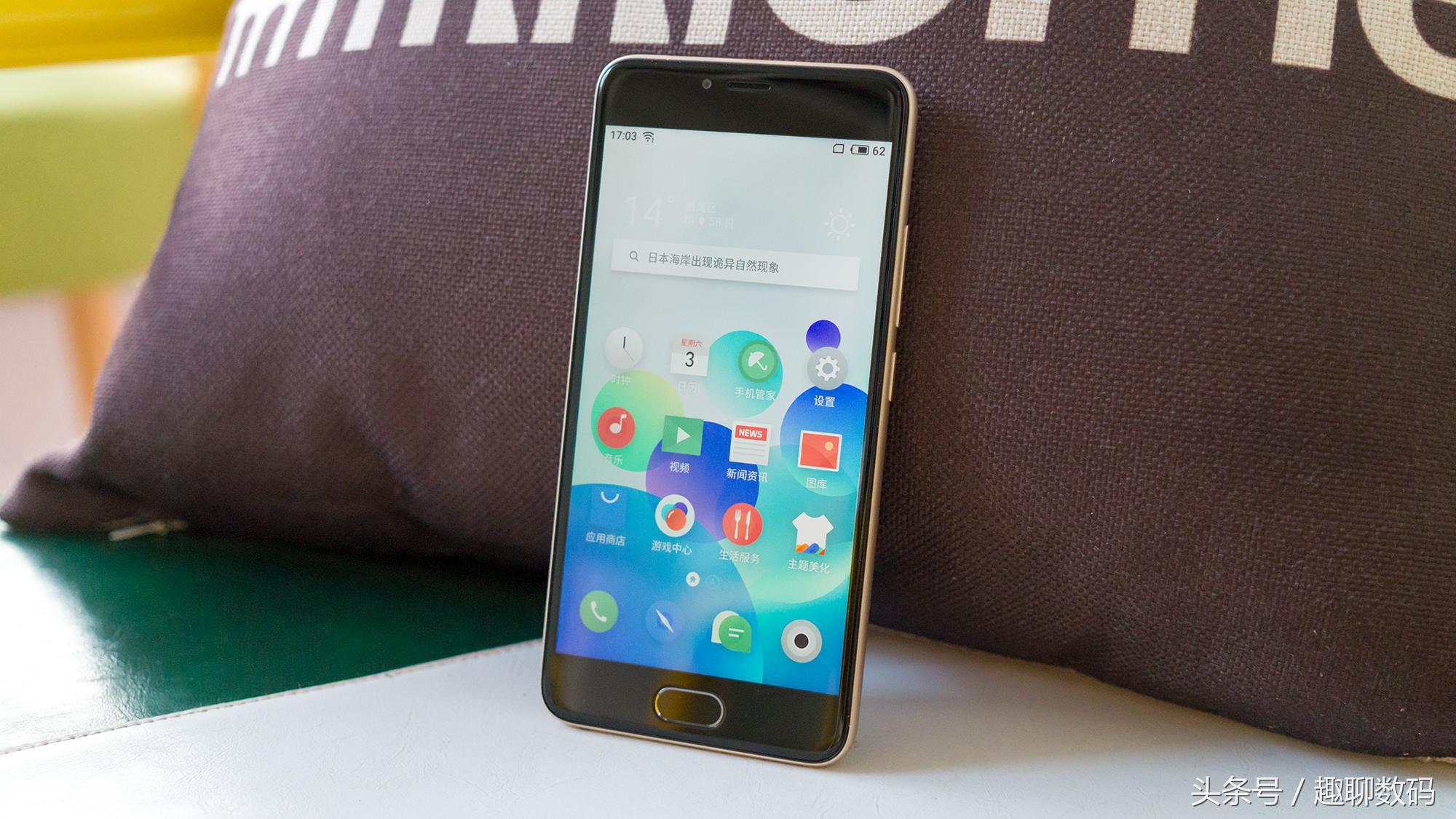 魅族5性能测评,魅族手机性价比5g推荐