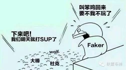 Oh，MyGod！SKT惨遭四连败，韩国成了代购队！？