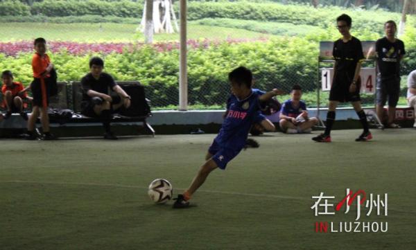 柳州中小学生足球联赛官网,柳州足球小孩比赛视频